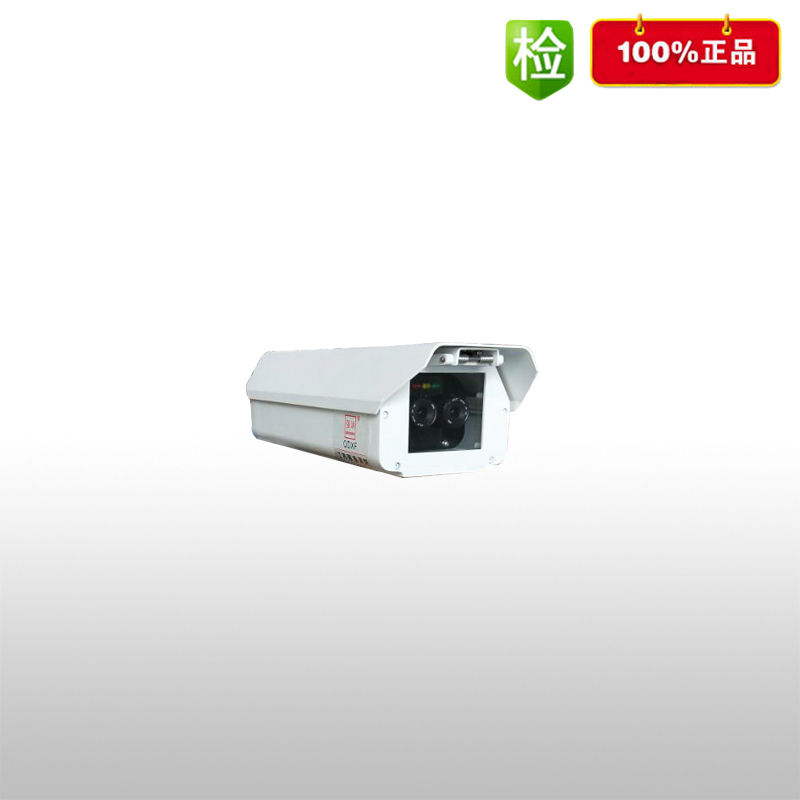 体育app在线登录