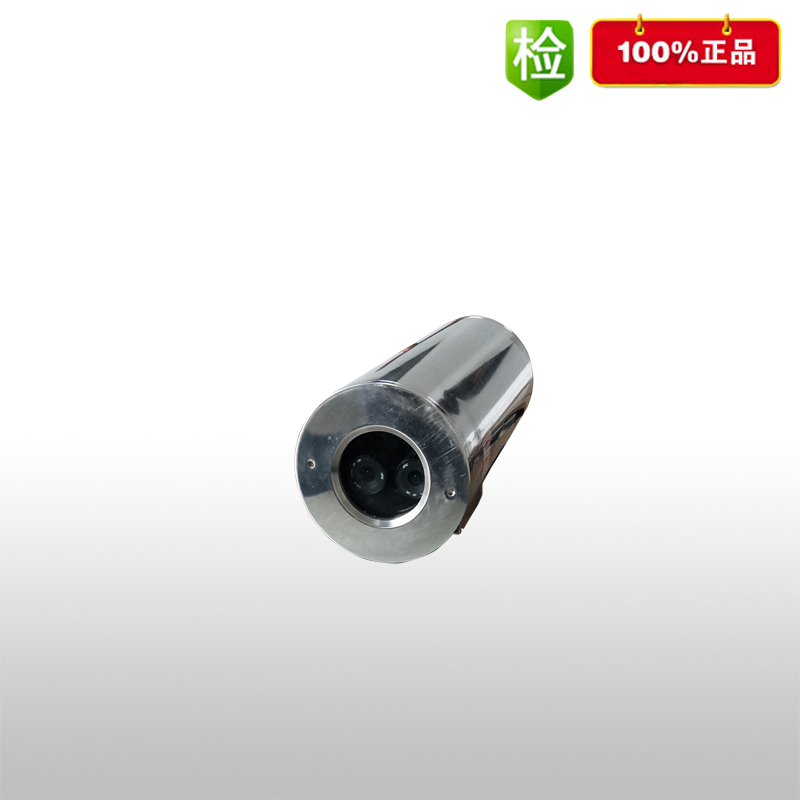 体育app在线登录