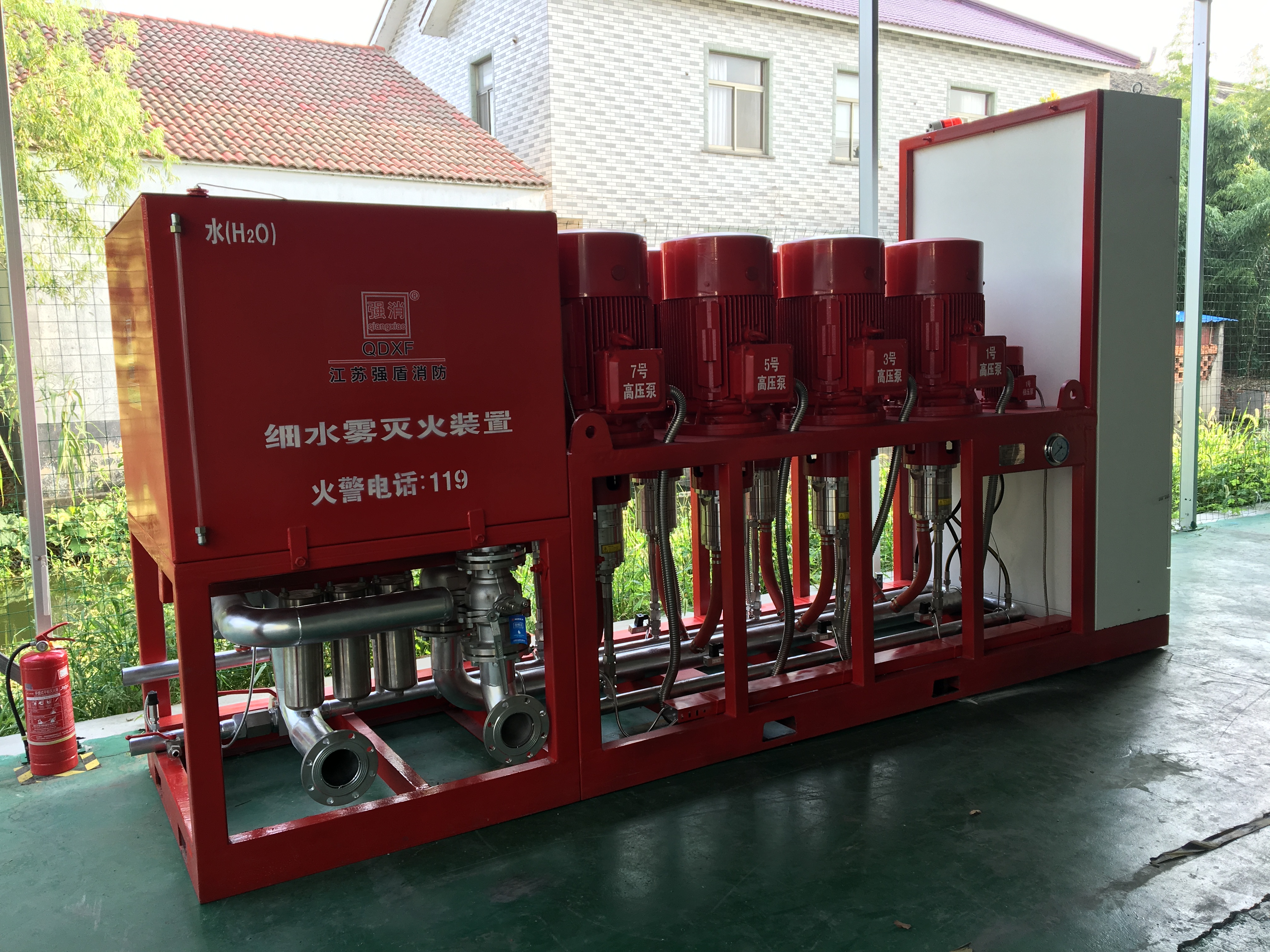 体育app在线登录