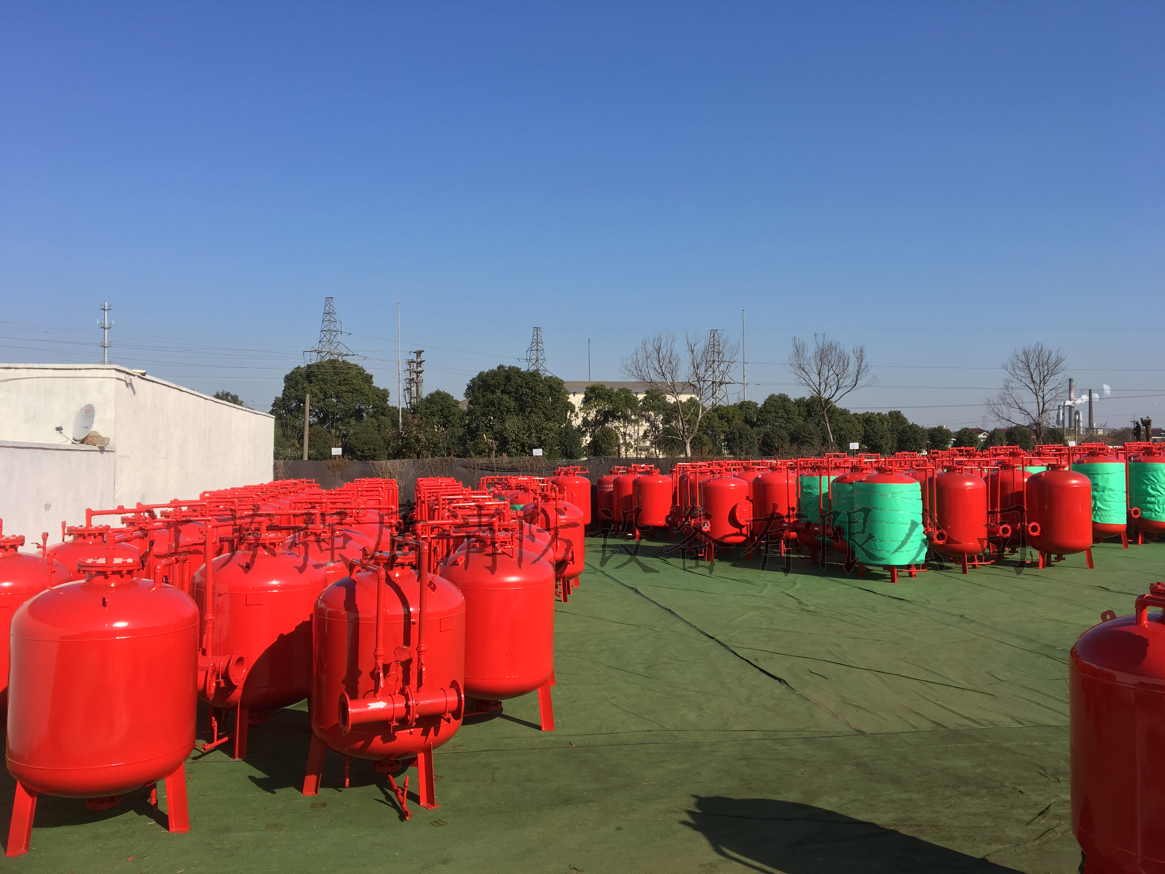 体育app在线登录