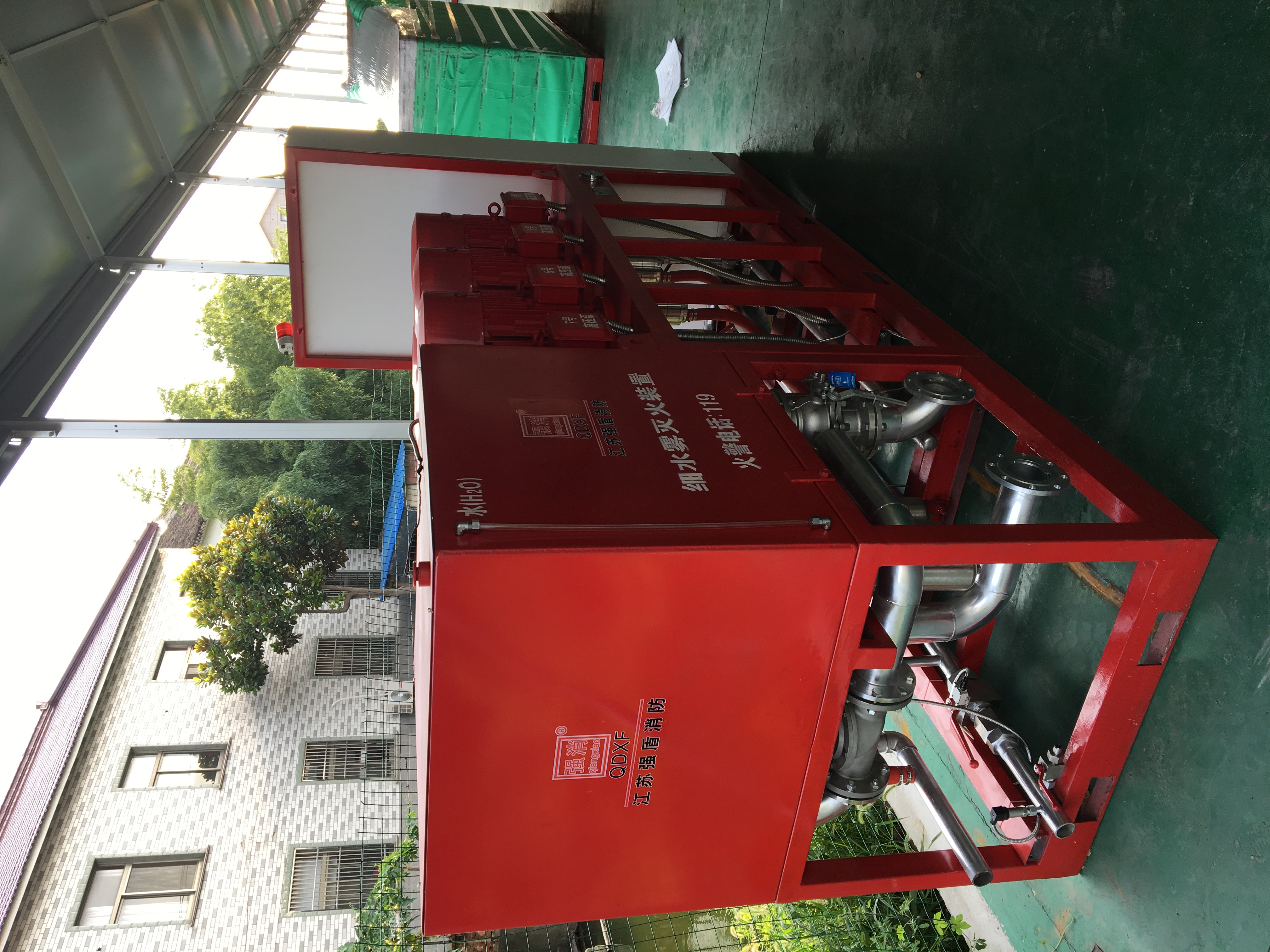 体育app在线登录