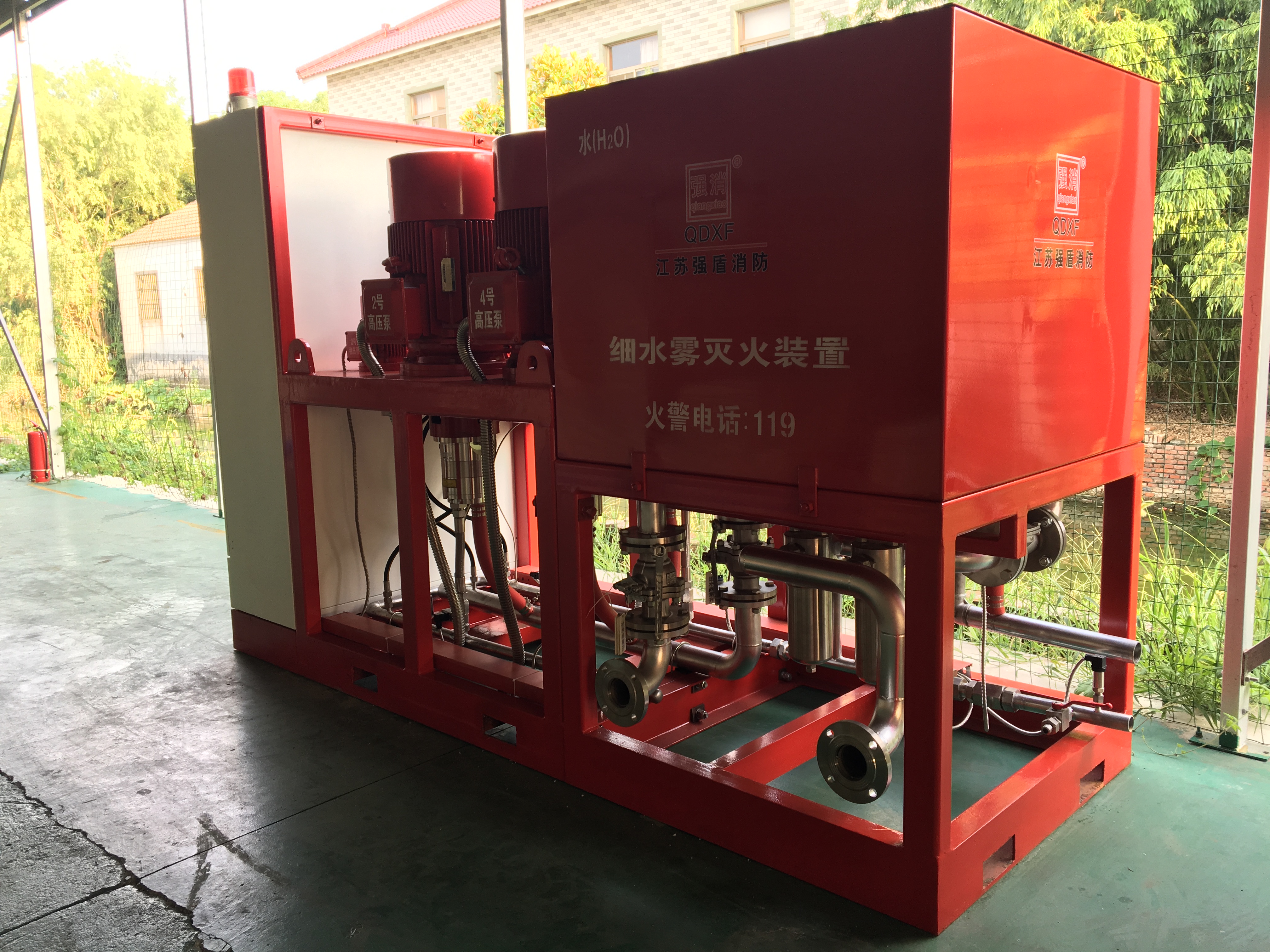 体育app在线登录