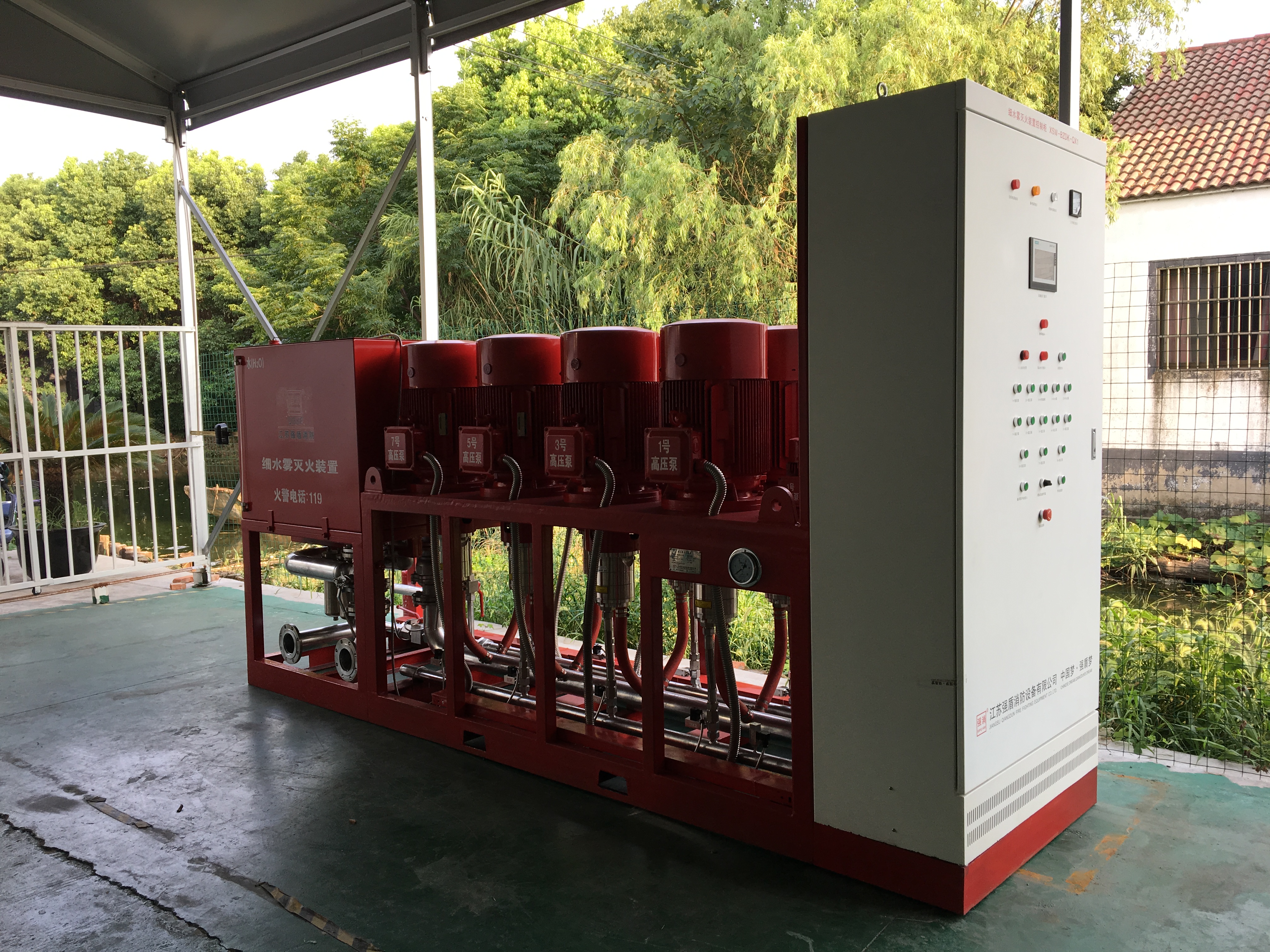 体育app在线登录