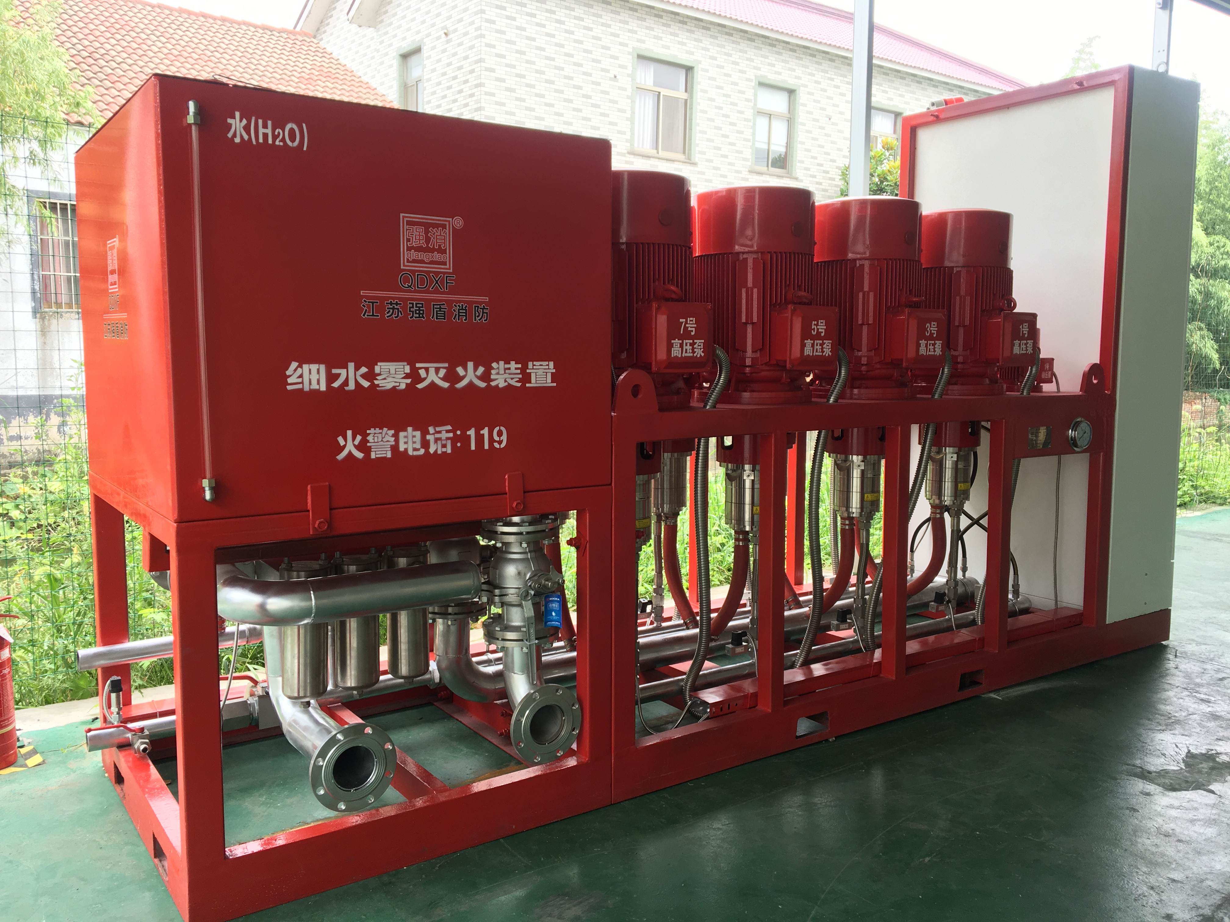 体育app在线登录