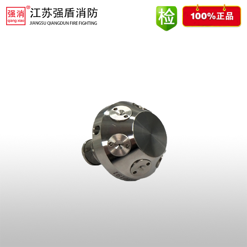 体育app在线登录