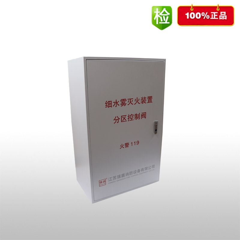 体育app在线登录