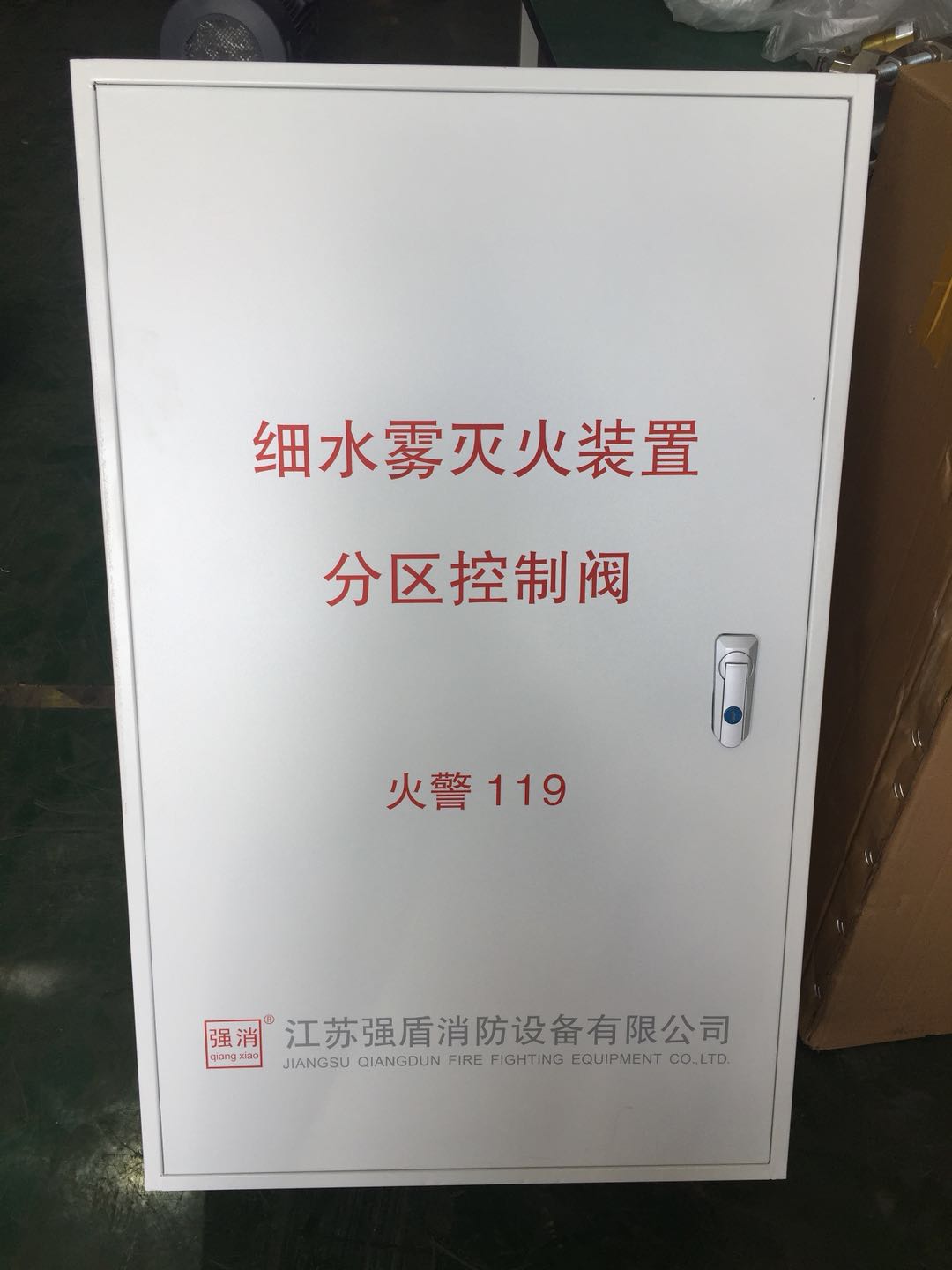 体育app在线登录