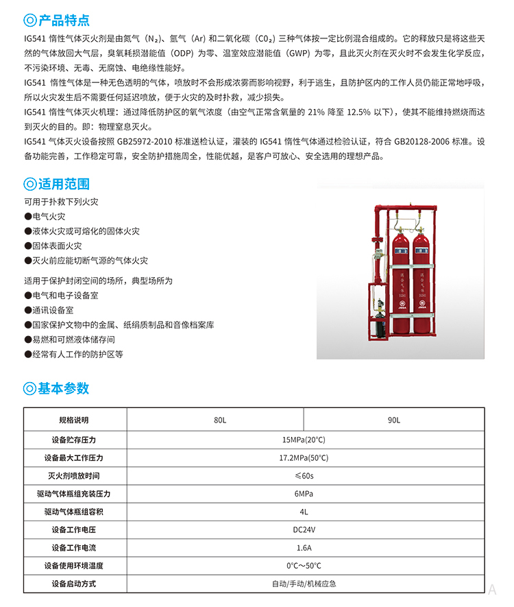 体育app在线登录