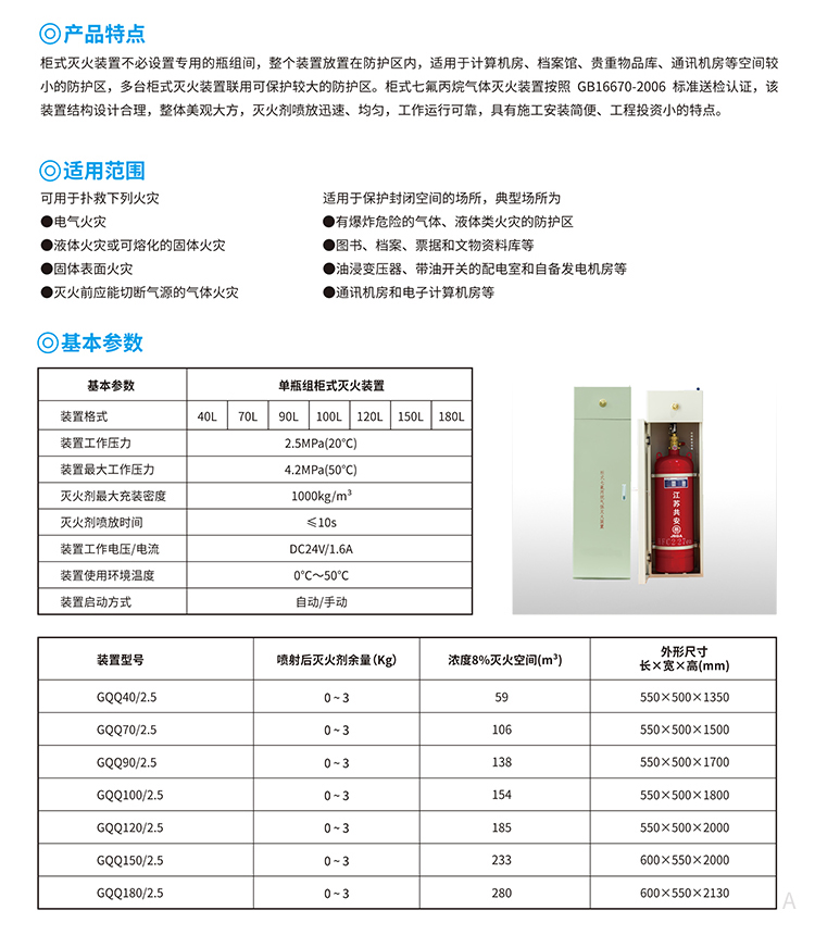 体育app在线登录