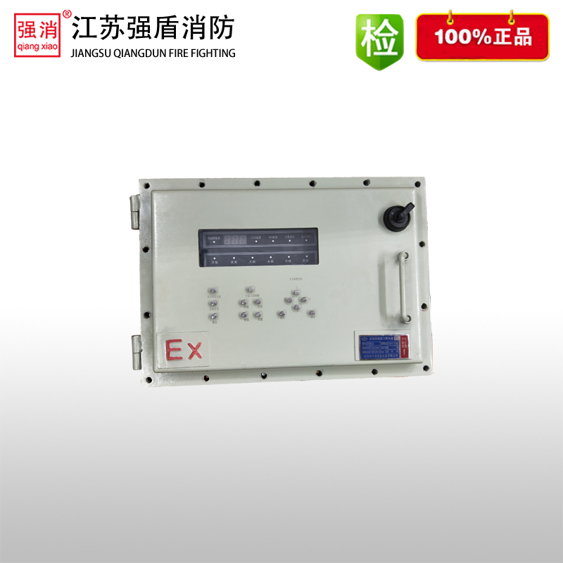 体育app在线登录