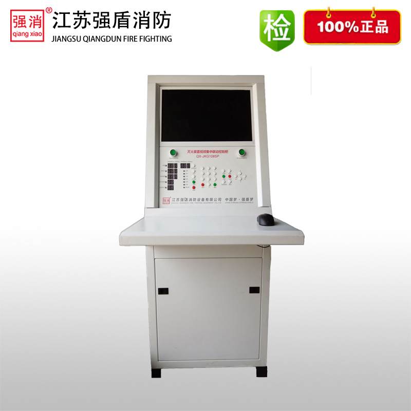 体育app在线登录