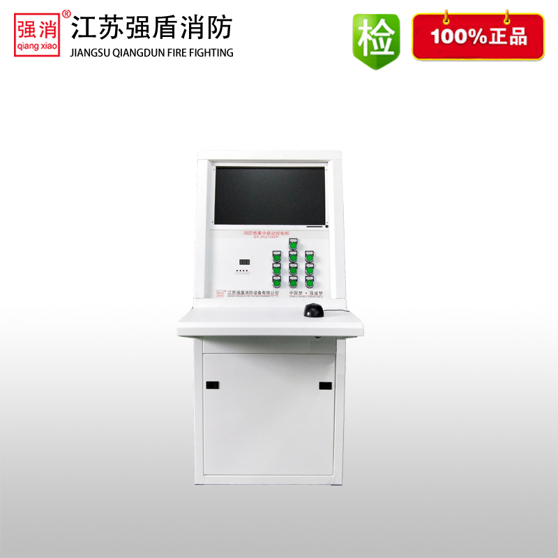 体育app在线登录