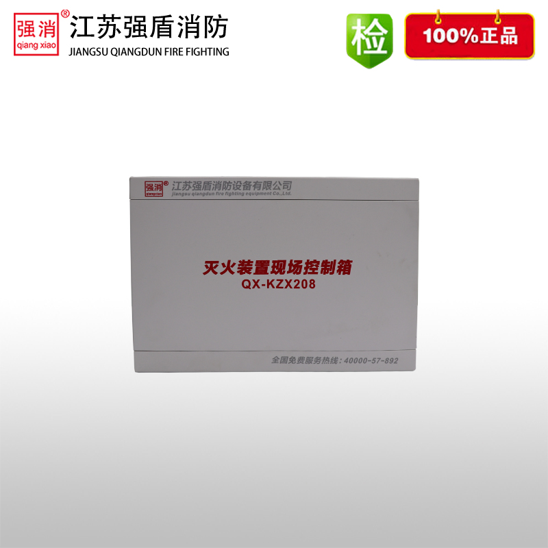 体育app在线登录