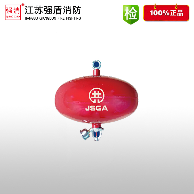 体育app在线登录