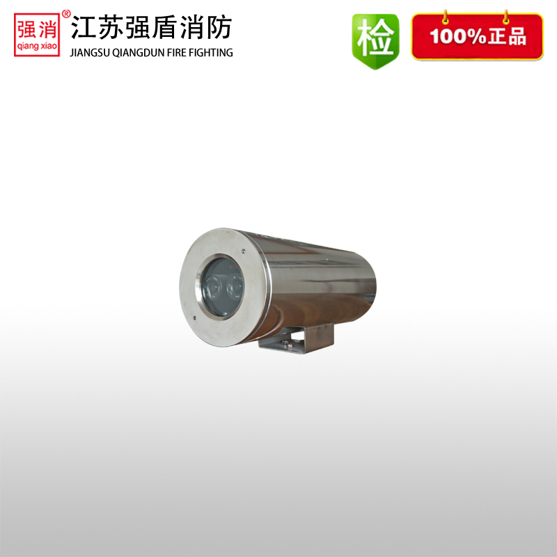 体育app在线登录