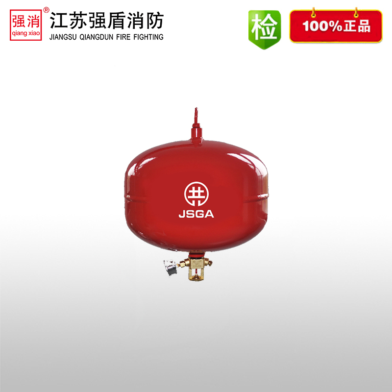 体育app在线登录