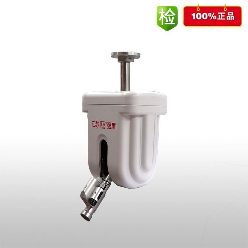 体育app在线登录