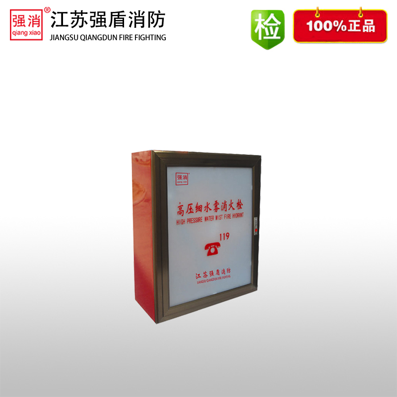 体育app在线登录