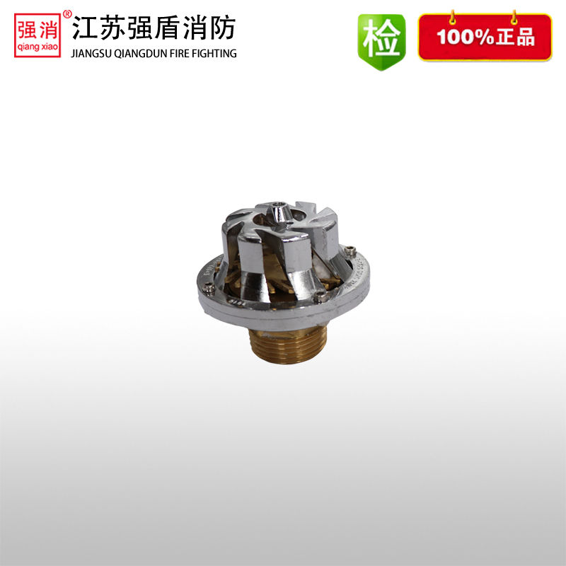 体育app在线登录