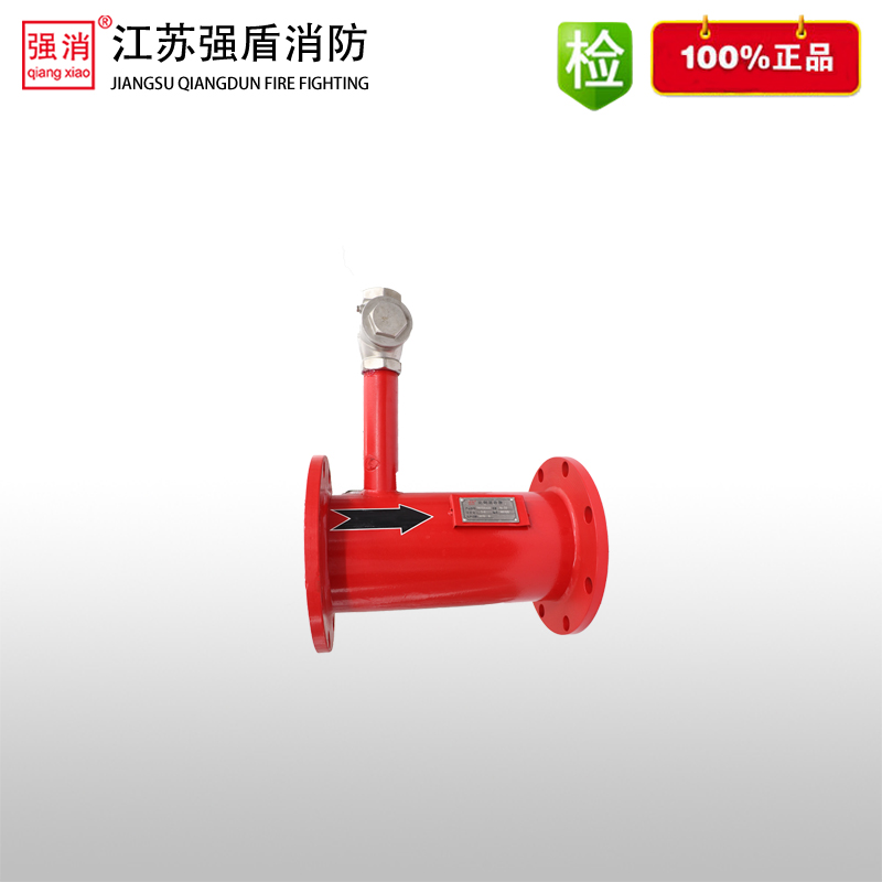 体育app在线登录