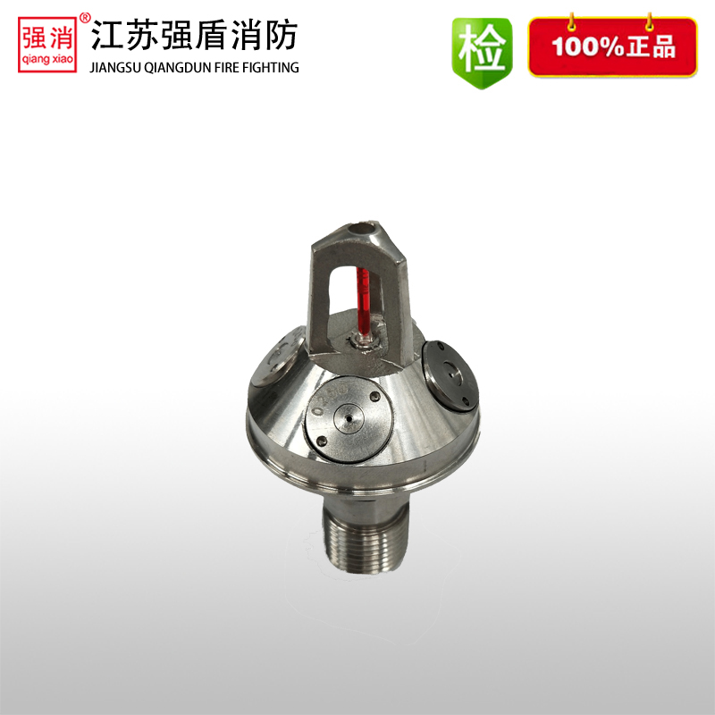 体育app在线登录