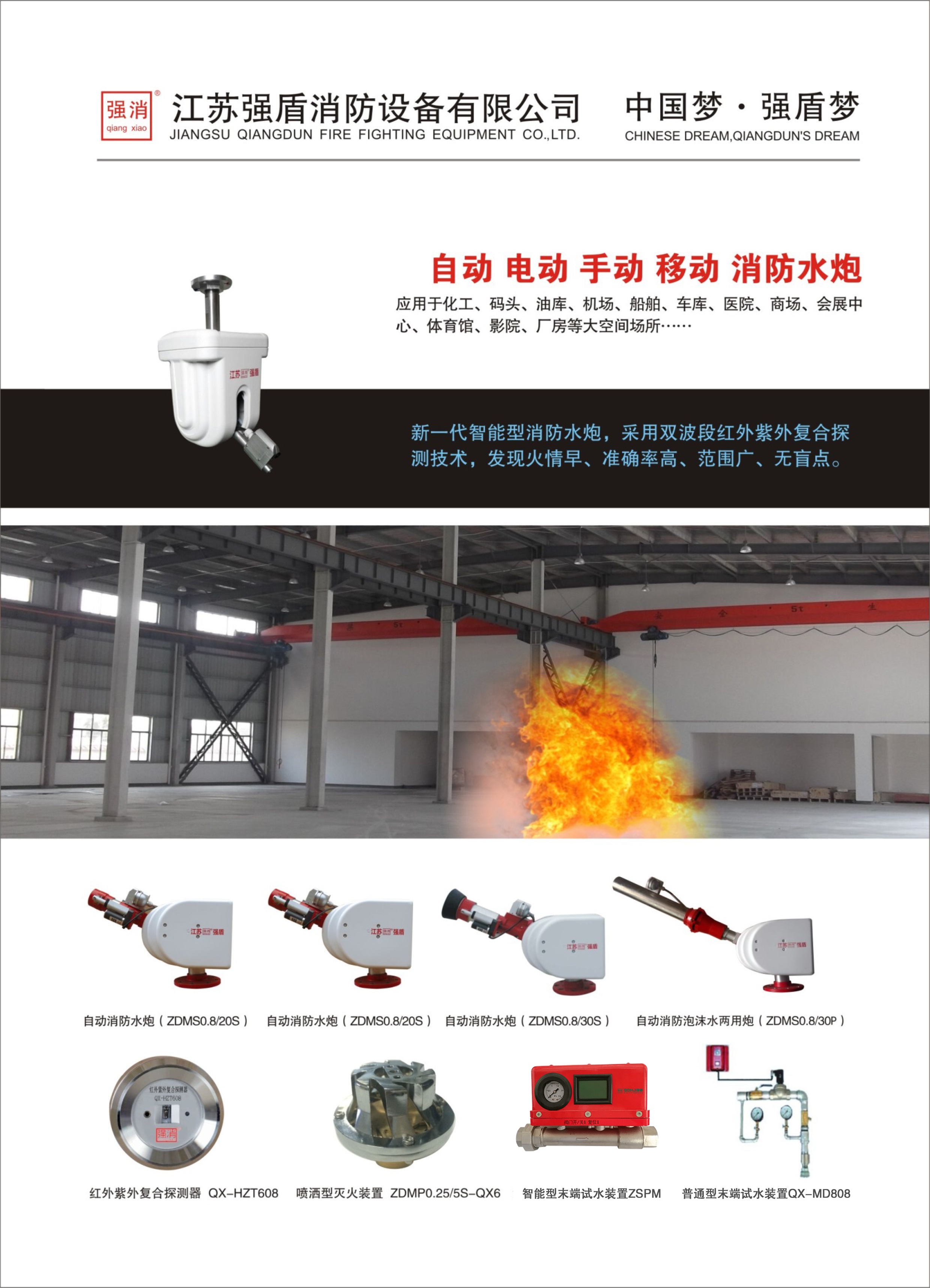 体育app在线登录