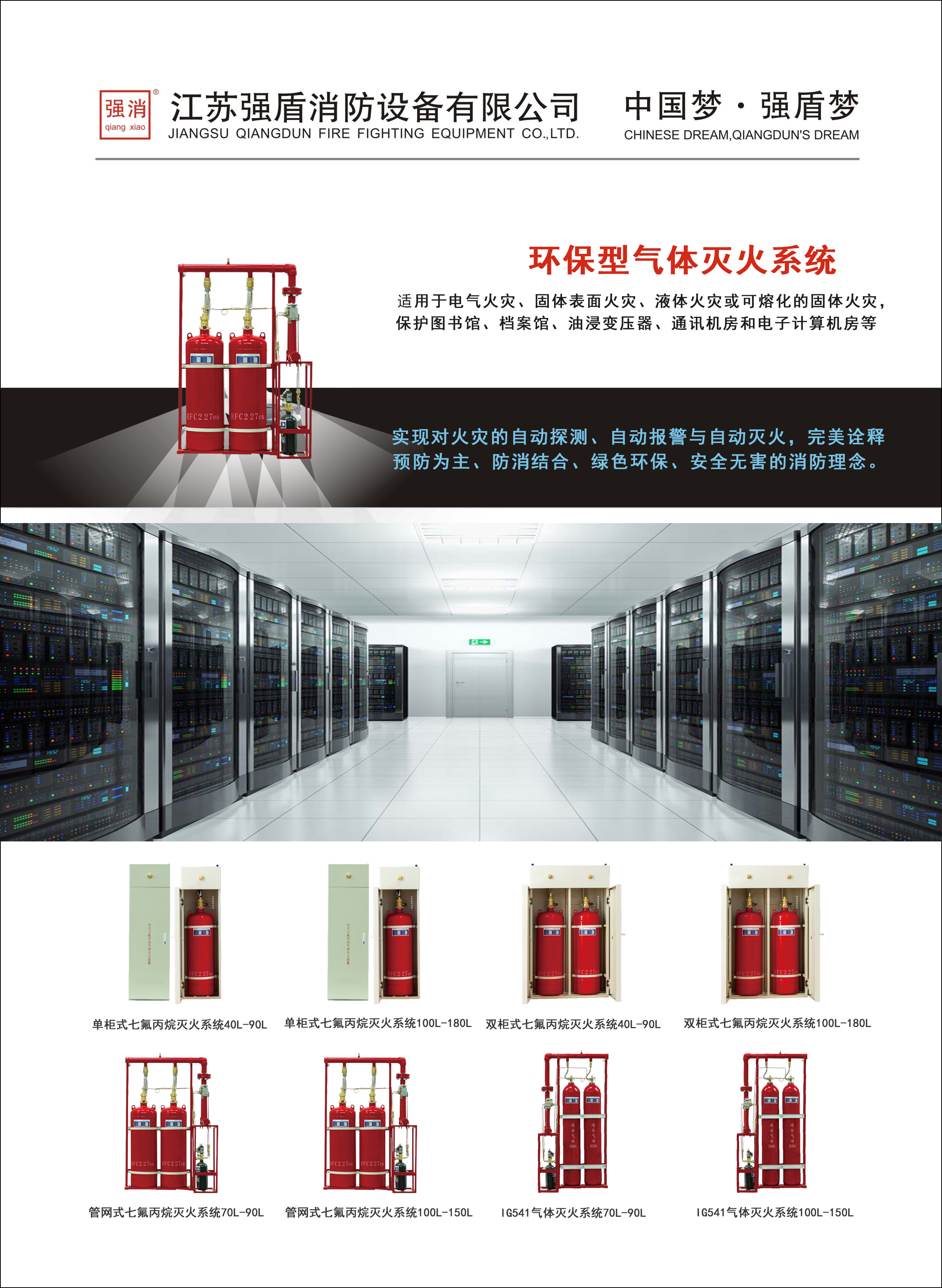 体育app在线登录