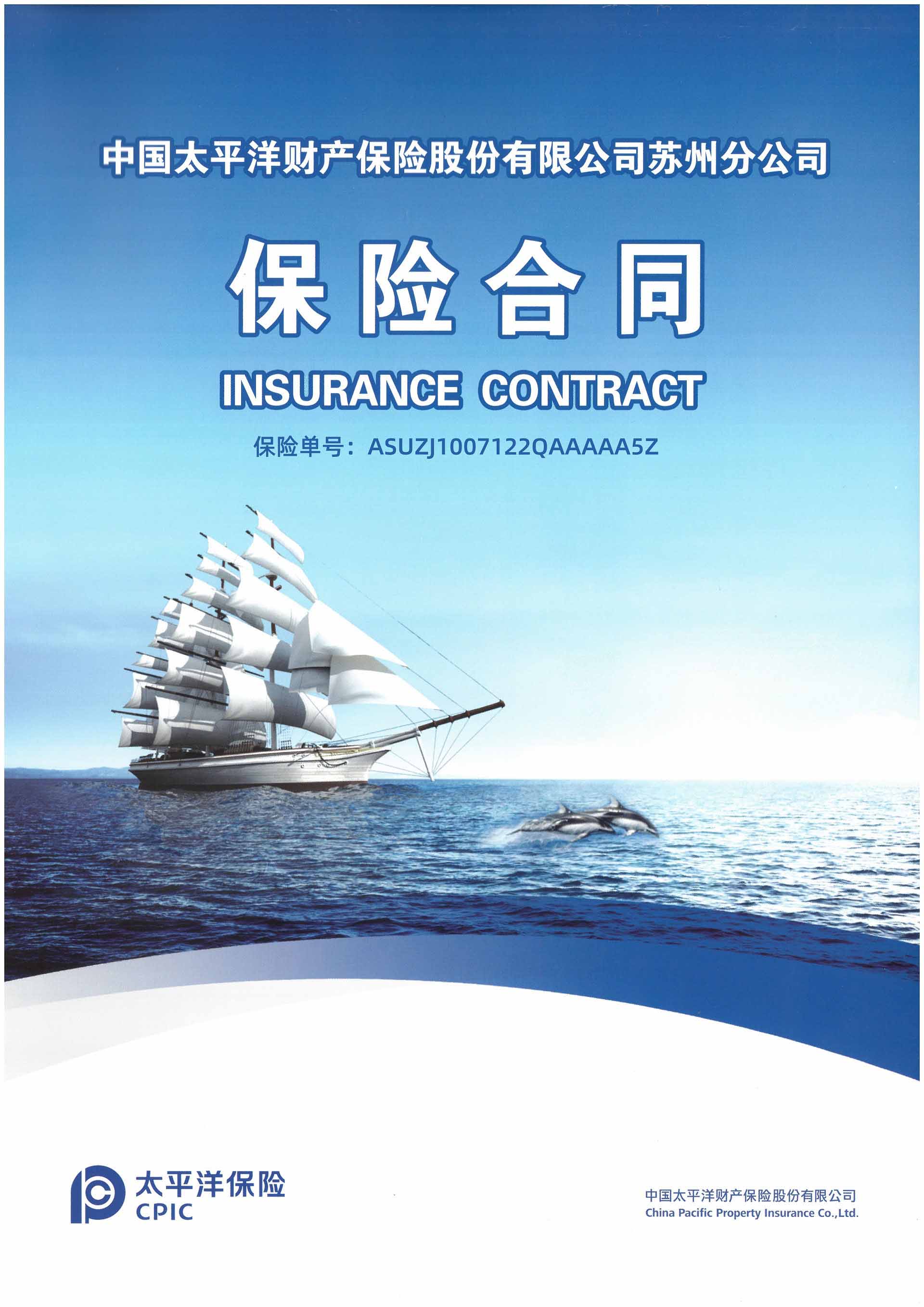 体育app在线登录