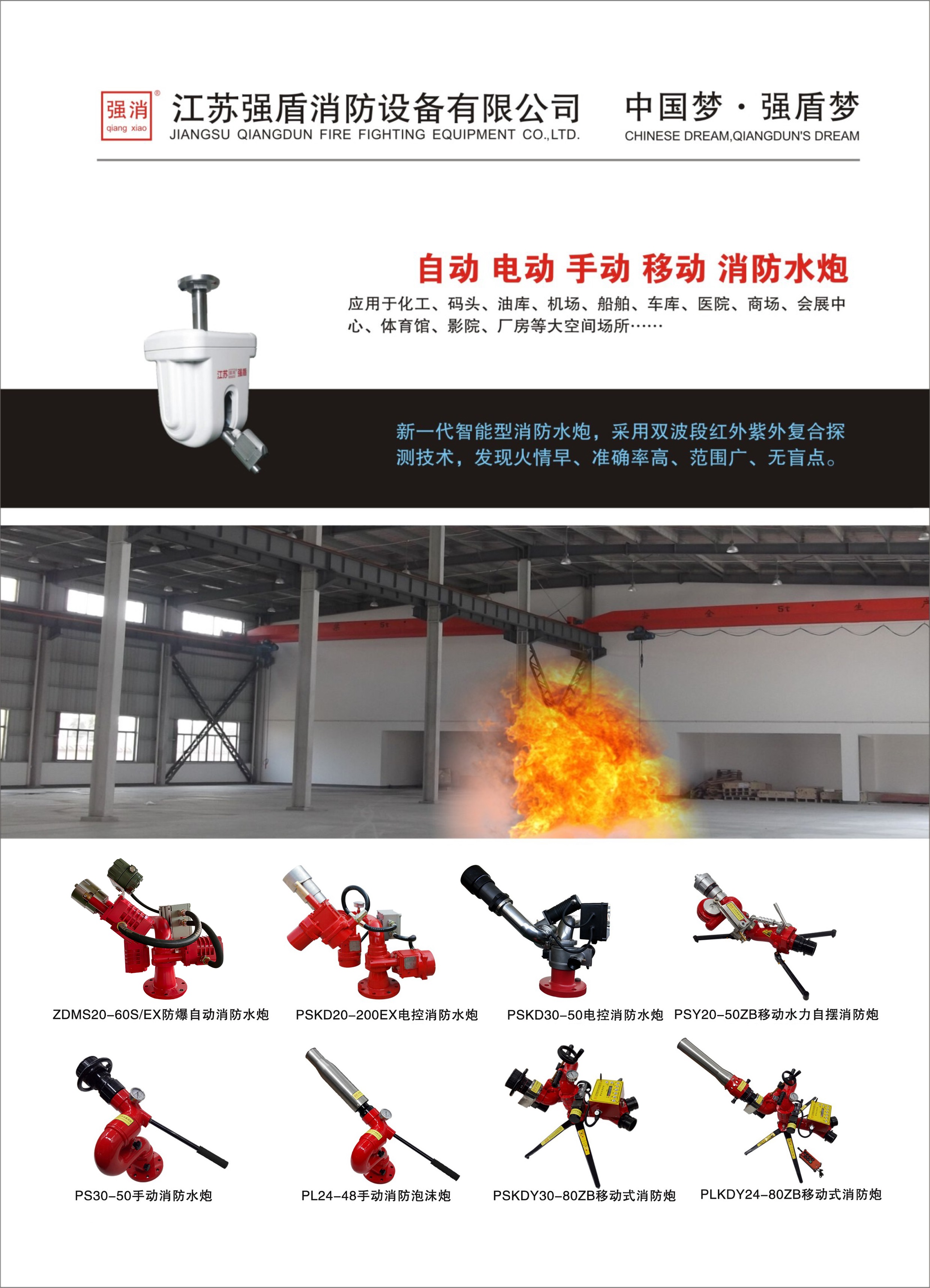 体育app在线登录