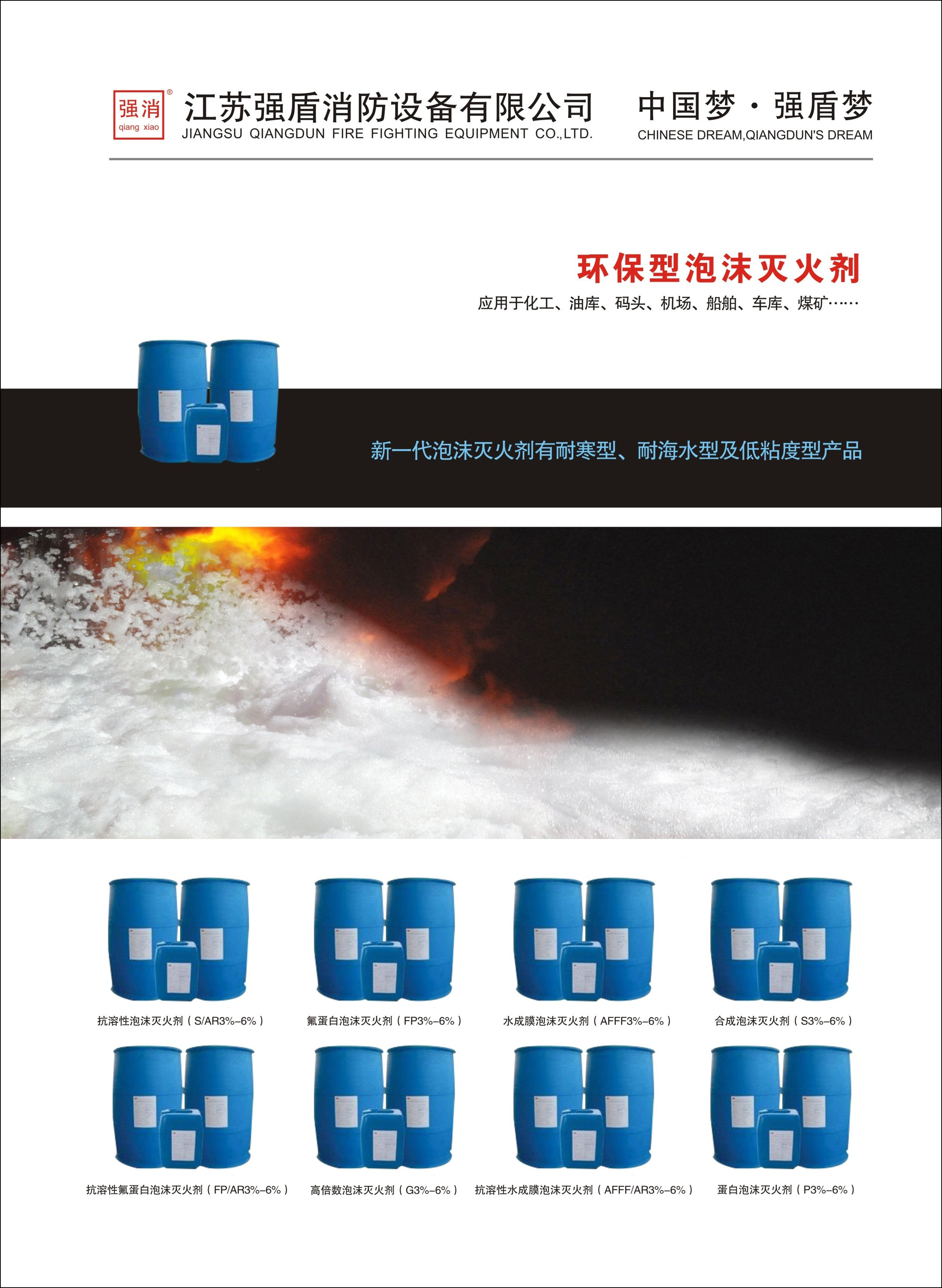 体育app在线登录