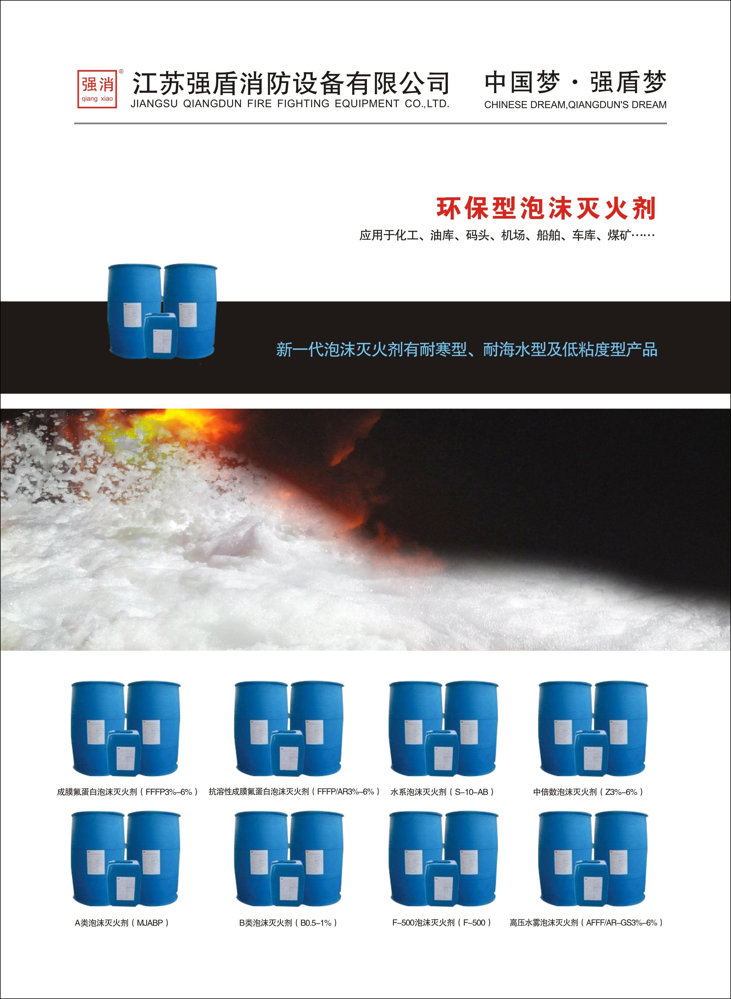 体育app在线登录