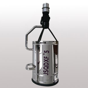 PQZ2-7L/S-QX暴雪手持式中倍数消防泡沫枪 PQZ2-7L/S-QX暴雪手持式中倍数消防泡沫枪