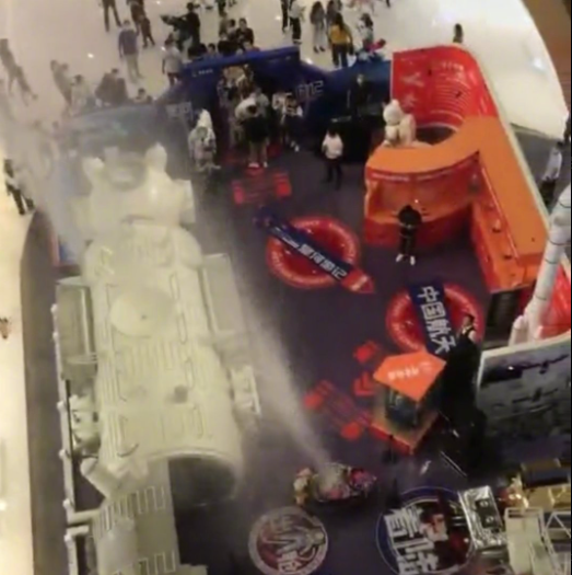 体育app在线登录