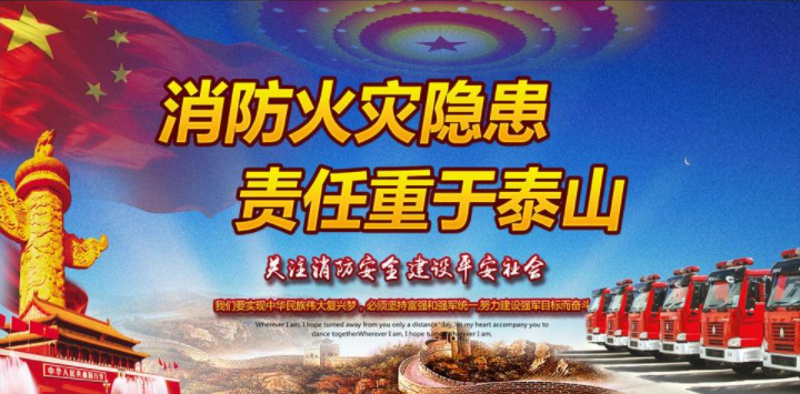 体育app在线登录