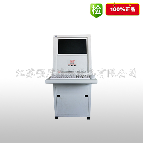 体育app在线登录